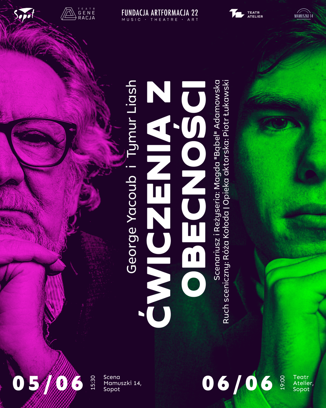 Ćwiczenia z obecności | PREMIERA